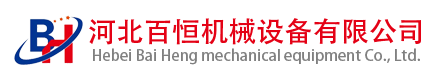安徽中精華晟機械科技有限公司